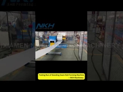 Профилегибочная машина для кровельных панелей со стоячим фальцем